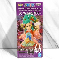 Agent Edition Kozuki Sun And Little Purple Big Pirate One Hundred Views 8 VOL.8 Piece wcf Wano Count