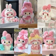 My Melody造型永生繡球花  (❌仿真花  ❌假花) 由真花製作而成 永生花 保鮮花 不會凋謝的鮮花  滿$200包郵 店內還有大量畢業花/畢業公仔 任何卡通人物畢業公仔/畢業花款式皆可定製 歡