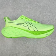 ASICS NOVABLAST 4