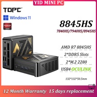 TOPC MINI PC AMD R7 8845HS/R9 7940HS 2*DDR5 2*M.2 2280 USB4 Oculink Dual 2.5G LAN Gaming PC 1 Year W