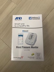 A&amp;D Medical Blood Pressure Monitor Bluetooth wellness connected UA-651BLE 藍牙電子血壓計血壓監察器