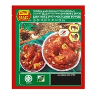 Baba's Hot &amp; Spicy Meat Curry Powder 125G - Ustar