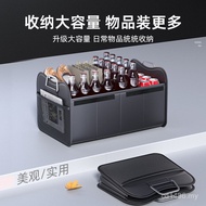 Car Storage Trunk Tail Box Co-pilot Storage Tidy-up Foldable Storage Box Multifunctional Trunk In-Ca