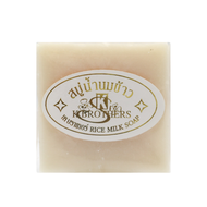 K Brothers Thai Rice Milk Collagen Soap Thailand