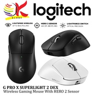 LOGITECH G PRO X SUPERLIGHT 2 DEX LIGHTSPEED WIRELESS GAMING MOUSE WITH HERO 2 SENSOR / 5 BUTTONS / 