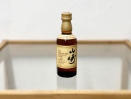 (50ml) 山崎12年 Yamazaki 12 Yo Miniature