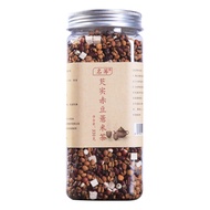 330g/bottle Gorgonian Red Bean and Jobs Tears Tea Dispel Dampness Tea 芡实赤豆薏米茶 祛湿茶