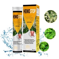 HEMOSTOP Treat Rectal Cancer, Anal Necrosis and Hemorrhoids Infection 20 Tablets