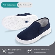 Anti-Static Work Shoes, Anti-Dust Middle Scarf Shoes, Canvas Anti-Dust Shoes, Static-Free Shoes, Can