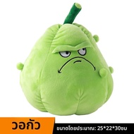 JINGDATOYS | ของเล่นดอกทานตะวัน Corn Shooter สำหรับเด็กผู้หญิง