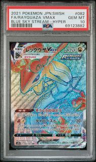 寶可夢 Rayquaza 彩烈 PSA 10 s7r 082 烈空座 可換 比卡超 噴火龍 夢夢 pikachu等