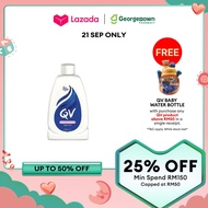 EGO QV LOTION (250ML)