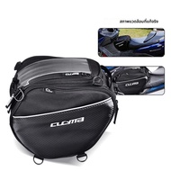 รถจักรยานยนต์สกู๊ตเตอร์อุโมงค์กระเป๋ากันน้ํานําทางถังกระเป๋าเครื่องมือสําหรับ Honda ADV150 X-adv750 