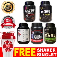 (1kg) Serious Mass, Super Mass Gainer, Whey, Xterem Mass, USN Fast Grow, USN hyperbolic mass, MMX Ma