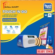 FREE PERFUME Touch 'n Go eWallet Soundbox SHIP WITHIN 2 DAYS