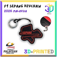 Sepang Circuit Track Keychain | F1 Returns to Sepang 2026 Edition | 3D Printed Motorsport Keychain