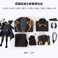 ชุดคอสเพลย์ Blue Lock Angel Devil Ling Blue Jail เสื้อผ้าสำหรับผู้ชาย อุปกรณ์สำหรับการแสดง งานประชุม