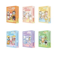 Cute Kitten a group of meow Board Games undercover Games undercover Games Mao, a group of meow table