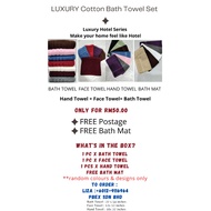 (READY STOCK)Utopia Towels | Towel Set, 1 Bath Towel, 1 Hand Towel, and 1 Washcloths, Ring Spun Cott