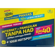 Digi Next 40 Unlimited Data & Panggilan Prepaid [Sila baca dan faham detail yang disediakan]