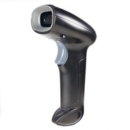 Ruidida Wired 1D 2D Scanner Gun for Supermarket Cashier, Courier, and Warehouse O1VU