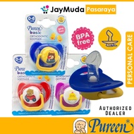 Pureen Basic Orthodontic Soother 0-6 Months BPA Free Puting Susu Safe Protection Cover Safe Durable 