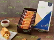 預訂台灣上信饌玉金鑽鳳梨酥6入