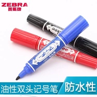 Japan ZEBRA ZEBRA MO-150-MC ZEBRA Oily Marker ZEBRA Large Double-Headed Marker