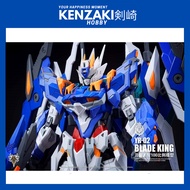 SUPERNOVA SNAA MG BLADE KING GUNDAM