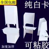 Table Support Back Butterfly Display Stand Card Desktop Stand Advertising Paper Holder kta3a4a5 Pure