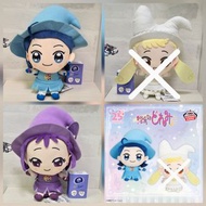 日版 小魔女DoReMi 妹尾愛子 瀨川音符 小花 公仔 毛公仔 Bandai Namco Banpresto 小魔女 DoReMi 見習魔女 景品