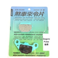 [ANDREW ANDREW] GOGORO PULSE Rear Disc Diamond Ceramic Sports Version Lake Green Disc Brake Pad | Ta