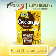 HILO SCHOOL, TEEN & ACTIVE CHOCOLATE AND VANILLA FLAVOR 1000 GRAM PACKAGING (FLX)