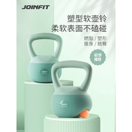 Soft Bottom Kettlebell 6kg Household Kettlebell Ladies Fitness Dumbbell Kettle Soft Leather 8kg Soft