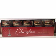 0rderDanKirim- rokok china Zhong Hua Chunghwa 中华 (1slop/10bks/1bks isi 20btg)