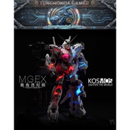 Kosmos led light for MGEX Unicorn ban.dai gundam model | TunghondaGamer