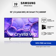 Samsung 55" Crystal UHD U8000F 4K Smart TV (2025)