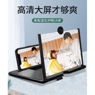 Bimbit phone screen Magnifier 10inch/10inch /10inch mobile phone screen glass