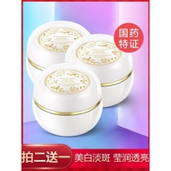 Lady Cream Whitening Blemish Blemish Blemish Blemish Blemish Blemish Blemish Blemish Blemish Blemish
