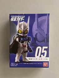 Rider converge motion Kaman Rider Eternal 幪面超人w e哥