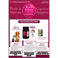 Kiwivital - ENZOBOOST Herbal Supplement for Pets (With Pine Bark Extract Powder) 120g - Aids in sepa