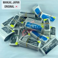 MANUAL BOOK JAPAN G-SHOCK 100% ORIGINAL JAPAN