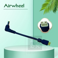 Airwheel airwheel Electric Luggage Battery Lithium Battery Adapter Cable Battery Cable Data Cable Co