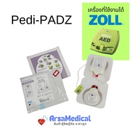 Zoll Pedi-Padz II AED Electrode Sheet Conductive Automatic Heart Twitching Machine