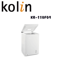 【Kolin 歌林】KR-110F09 100公升 上掀臥式冷凍櫃 (含基本安裝)