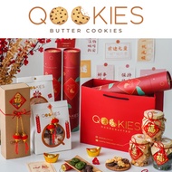 Qookies Butter Cookies 2024 CNY Cookies Gifting Handmade Festive Gifting 龙年礼盒佳节送礼礼品新年饼
