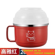 304Stainless Steel Instant Noodle Bowl Lunch Box Office Worker Portable Bento Box Student Canteen Canteen Meal Cup Doubl