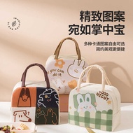 New Cute Pet Card Bento Bag Children's Lunch Box Bag Lunch Bento Bag Cute Lunch Box Insulation Bag O