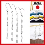 [Japan import]Himsyuden clothing storage hangers, set of 4, linked chain design, space-saving.