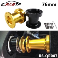 Car Modification Accessories Steering Wheel Booster Base Base Booster 76mm101mm51mm Universal Adapt